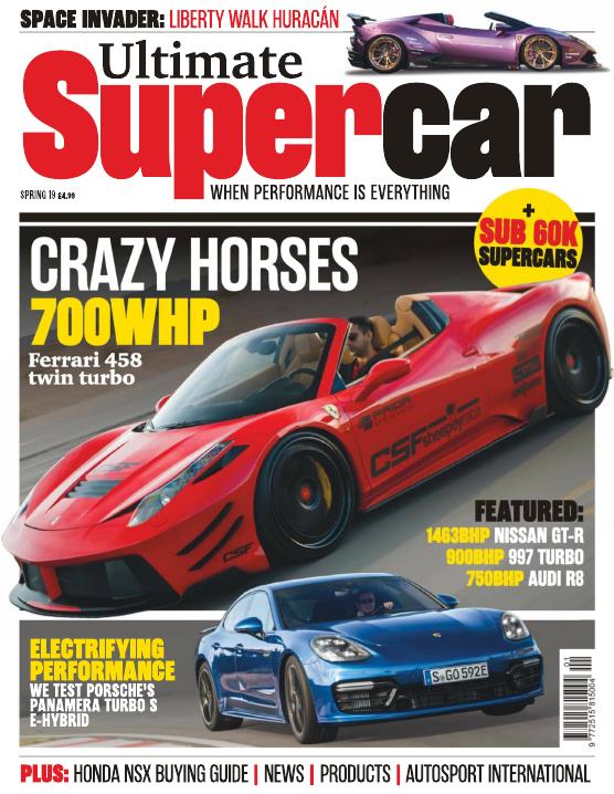 Журнал Ultimate Supercar Spring 2019